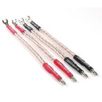 8TC Jumper Set